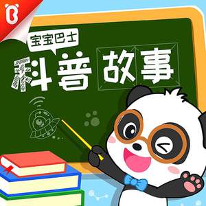 美国免费一级毛片
