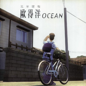 美国免费一级毛片
