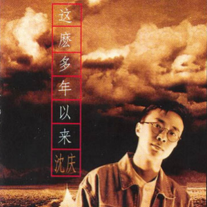 美国免费一级毛片
