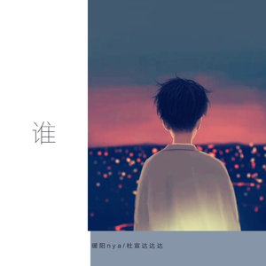 美国免费一级毛片
