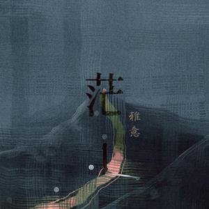 美国免费一级毛片
